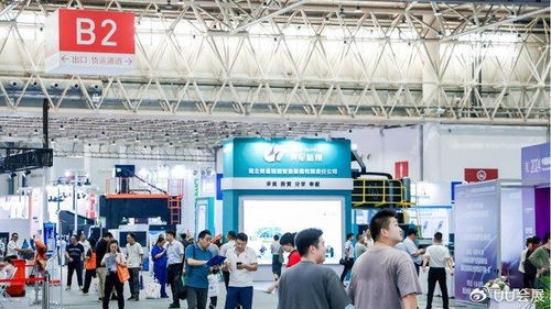 攜手創(chuàng)新共贏，構(gòu)筑制晉未來——2025武漢智能工業(yè)自動(dòng)化及機(jī)器人展覽與信息技術(shù)咨詢服務(wù)