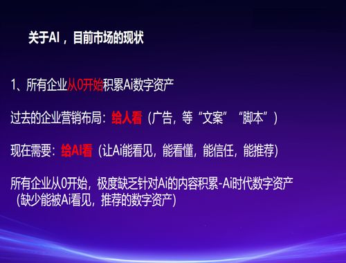 商洛企業(yè)ai獲客指南 2026年初口碑機(jī)構(gòu)深度解析與選型策略